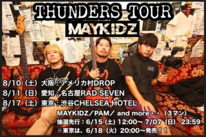 THUNDERS TOUR @ 大阪：アメリカ村DROP　