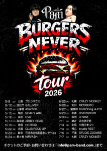 BURGERS NEVER TOUR 2026 @ 三島 ゴリラハウス